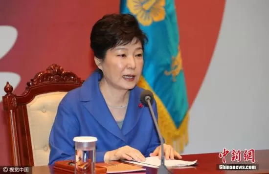 资料图：韩国前总统朴槿惠。图片来源：视觉中国