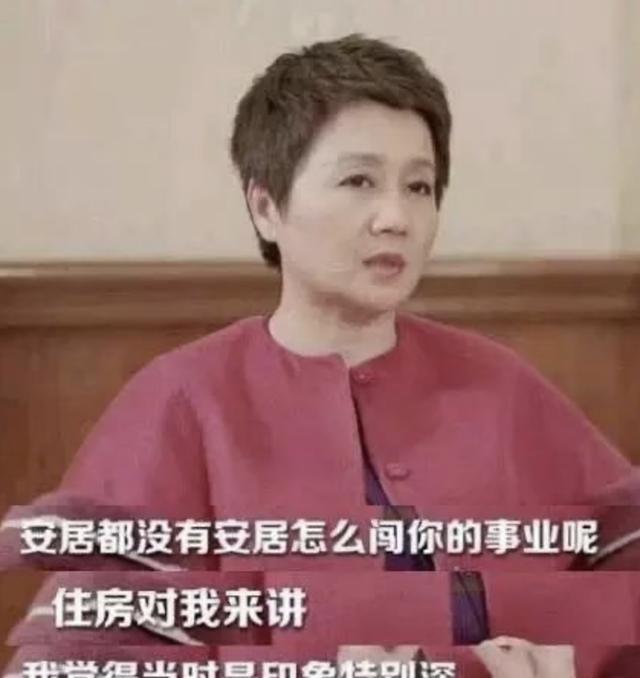 梁安琪：14岁打工，29岁成“赌王”四姨太，如今身价30亿美金