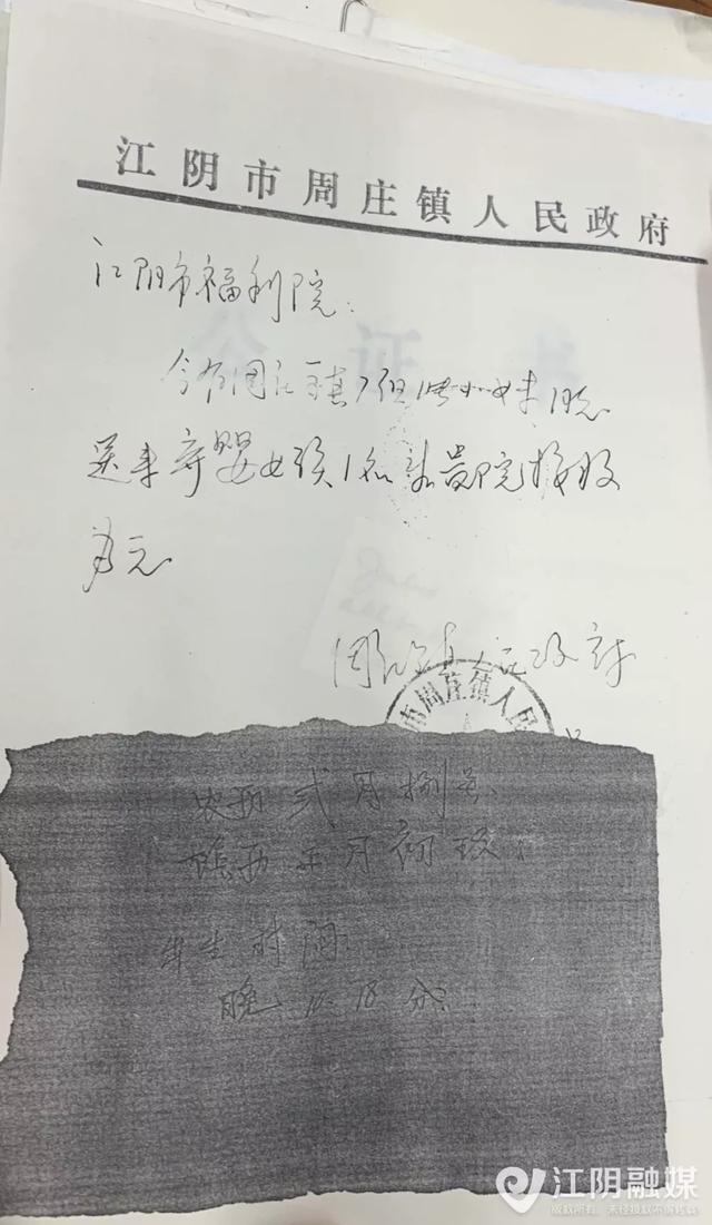 扩散！25岁加拿大姑娘寻找江阴亲生父母