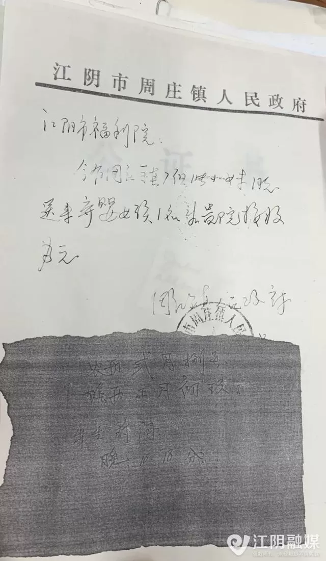 扩散！25岁加拿大姑娘寻找江阴亲生父母