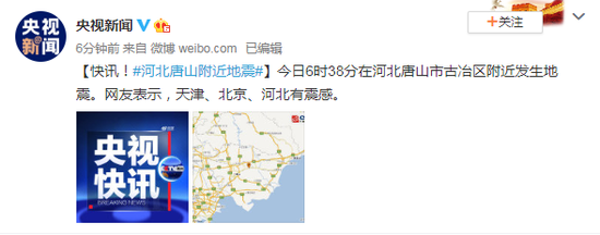 注意! 加拿大超市常见的白虾 在中国被检出新冠病毒 华人炸了!