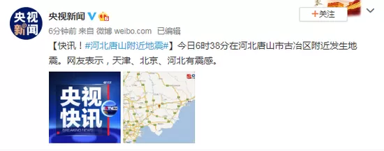 注意! 加拿大超市常见的白虾 在中国被检出新冠病毒 华人炸了!