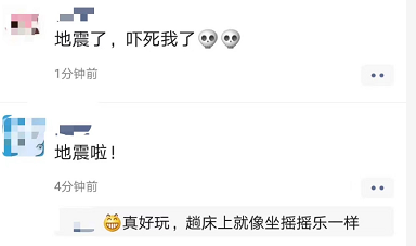 注意! 加拿大超市常见的白虾 在中国被检出新冠病毒 华人炸了!