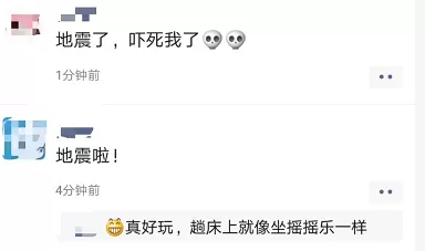 注意! 加拿大超市常见的白虾 在中国被检出新冠病毒 华人炸了!