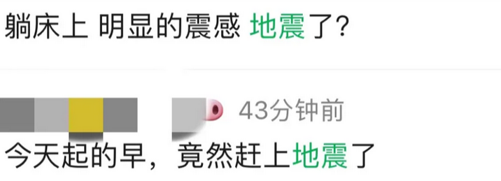 注意! 加拿大超市常见的白虾 在中国被检出新冠病毒 华人炸了!