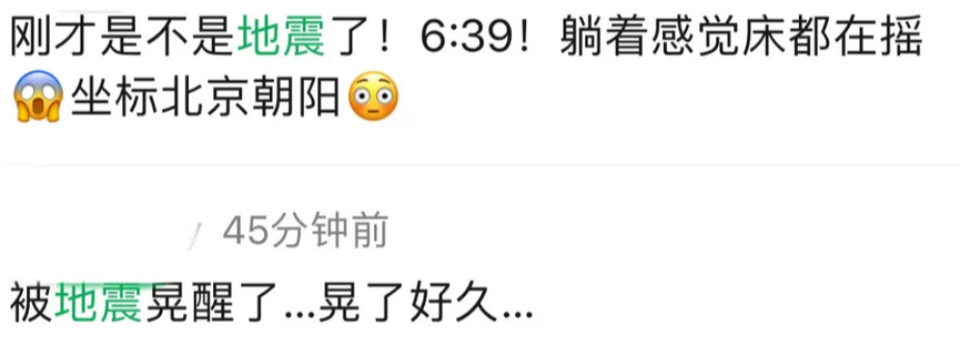 注意! 加拿大超市常见的白虾 在中国被检出新冠病毒 华人炸了!