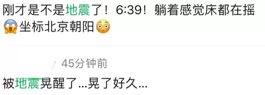 注意! 加拿大超市常见的白虾 在中国被检出新冠病毒 华人炸了!