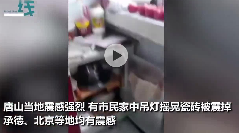 注意! 加拿大超市常见的白虾 在中国被检出新冠病毒 华人炸了!
