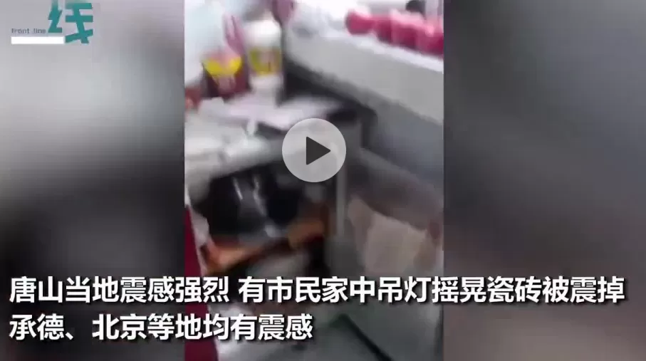 注意! 加拿大超市常见的白虾 在中国被检出新冠病毒 华人炸了!