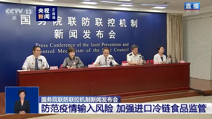 注意! 加拿大超市常见的白虾 在中国被检出新冠病毒 华人炸了!