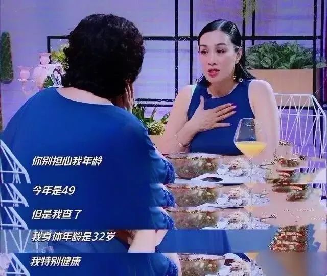 加拿大华人女星撩遍天王 却因生3女儿遭婆婆嫌弃 50岁高龄拼4胎!