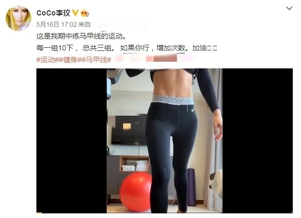 李玟悲观发文引猜测!长发剪短称解脱了，和外籍老公半年未同框?