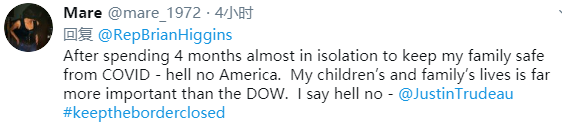 美国游客暴增90%! 特鲁多下狠令 美加边境关闭延至8月底 加强入境筛查!