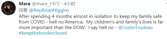 美国游客暴增90%! 特鲁多下狠令 美加边境关闭延至8月底 加强入境筛查!