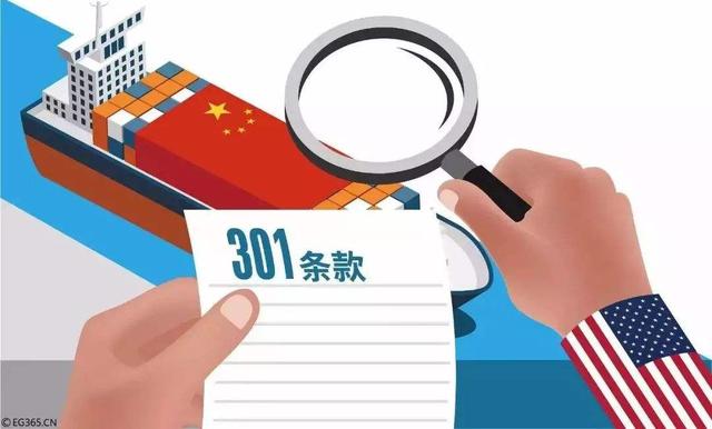 胡锡进：美国还想用上世纪的方法，来遏制中国