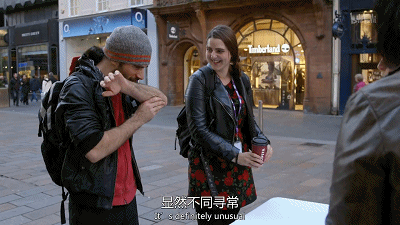 这节目胆子也太大了，就不怕被封杀吗?