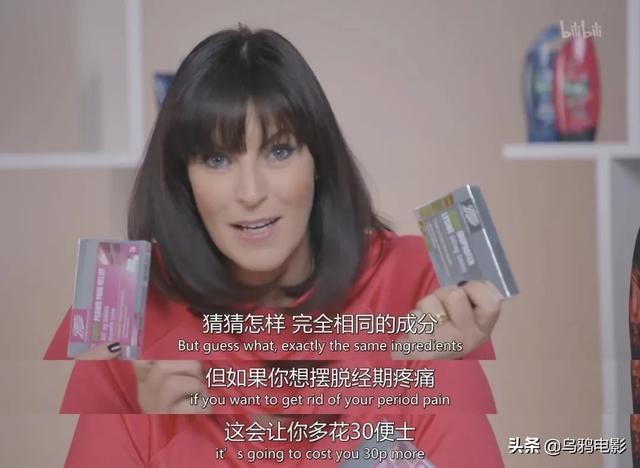 这节目胆子也太大了，就不怕被封杀吗?