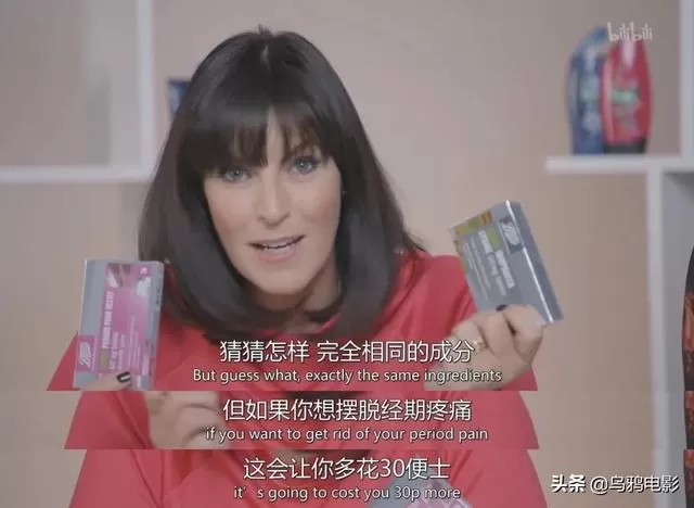 这节目胆子也太大了，就不怕被封杀吗?