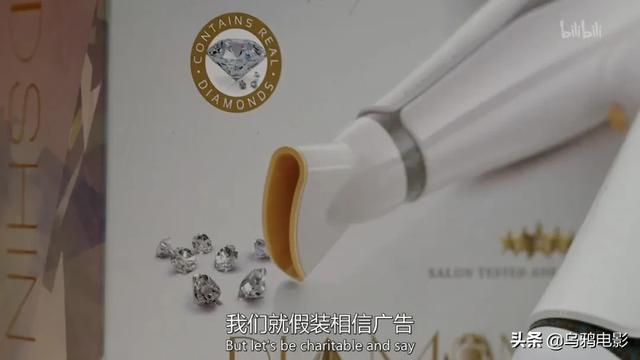 这节目胆子也太大了，就不怕被封杀吗?