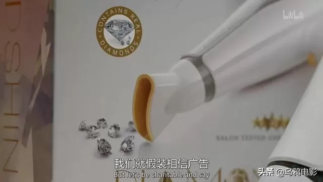这节目胆子也太大了，就不怕被封杀吗?