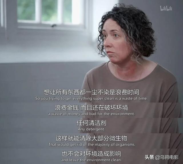 这节目胆子也太大了，就不怕被封杀吗?