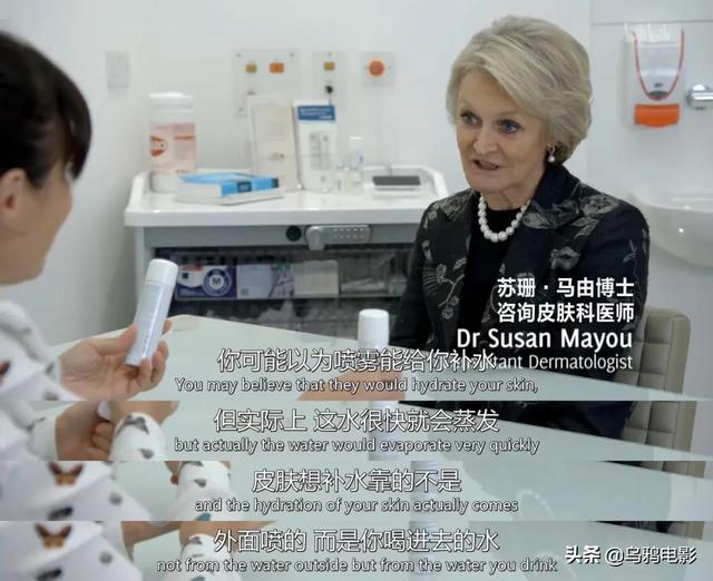 这节目胆子也太大了，就不怕被封杀吗?