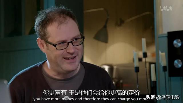 这节目胆子也太大了，就不怕被封杀吗?