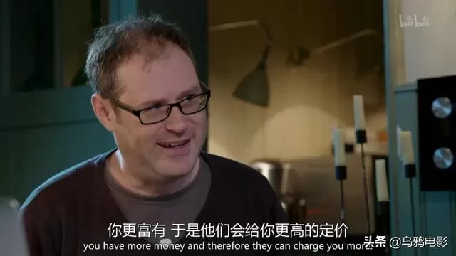 这节目胆子也太大了，就不怕被封杀吗?