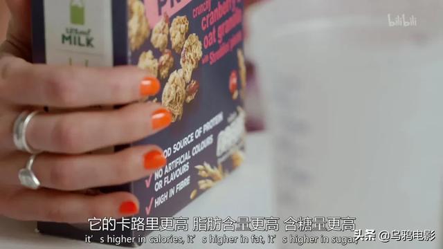 这节目胆子也太大了，就不怕被封杀吗?