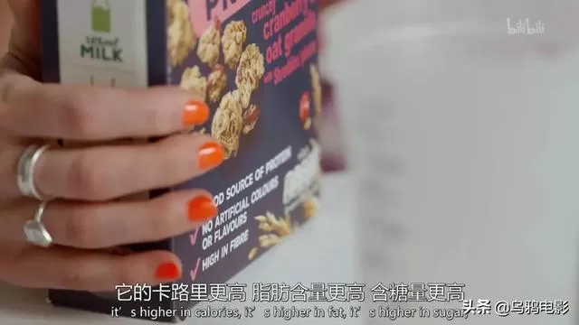 这节目胆子也太大了，就不怕被封杀吗?