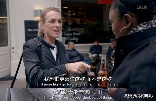 这节目胆子也太大了，就不怕被封杀吗?