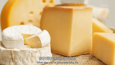 这节目胆子也太大了，就不怕被封杀吗?