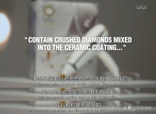 这节目胆子也太大了，就不怕被封杀吗?