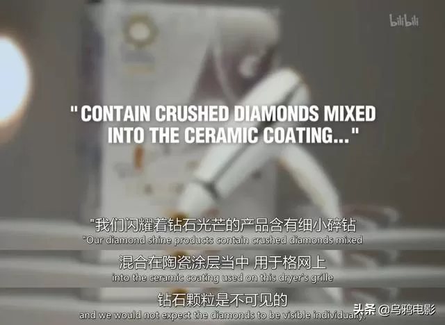 这节目胆子也太大了，就不怕被封杀吗?