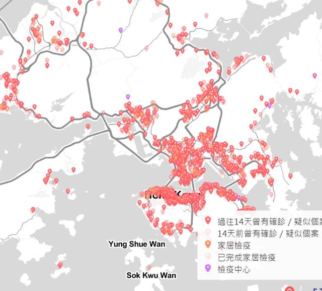 第三波！香港疫情为什么又又又爆了？