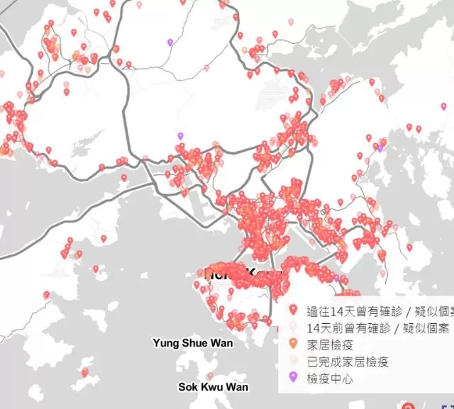 第三波！香港疫情为什么又又又爆了？