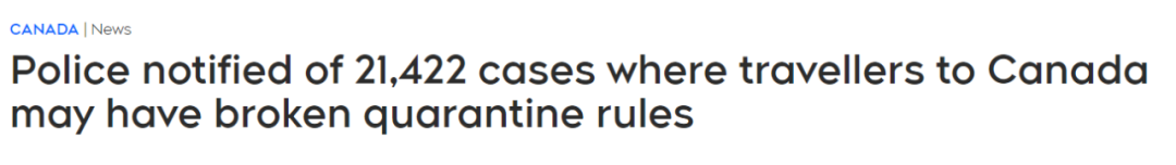 怒! 超20000人入境加拿大不隔离 1500人新冠高危! 竟到处逍遥?