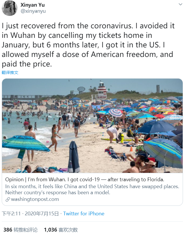 美国华人女记者染新冠: 我取消了武汉机票 飞往佛罗里达 竟付出这样的代价
