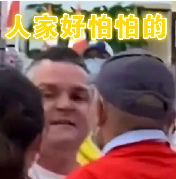 突发! 大统华辱骂华人的作死哥自首 被2400家超市拉黑 以后自己种菜吧!