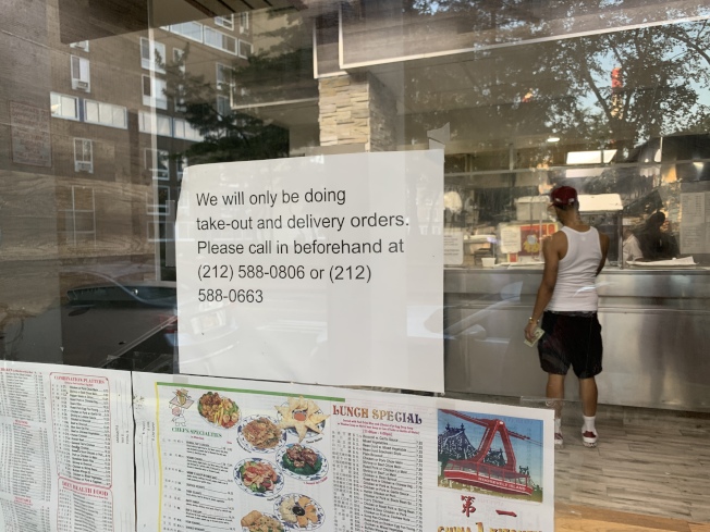 纽约市今日将进入第四阶段复工，餐馆仍禁止堂吃。（记者和钊宇／摄影）