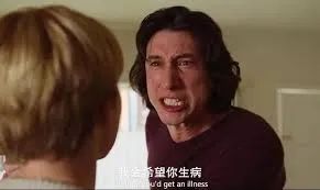 回国机票反复取消 华人妈妈崩溃 再待下去 就要和婆婆不共戴天了!