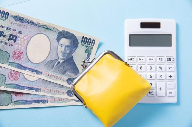 日本旅游每人每天补贴2万日元，但东京新一波疫情暴发，479名患者失联，七成民众反对政府发钱旅游