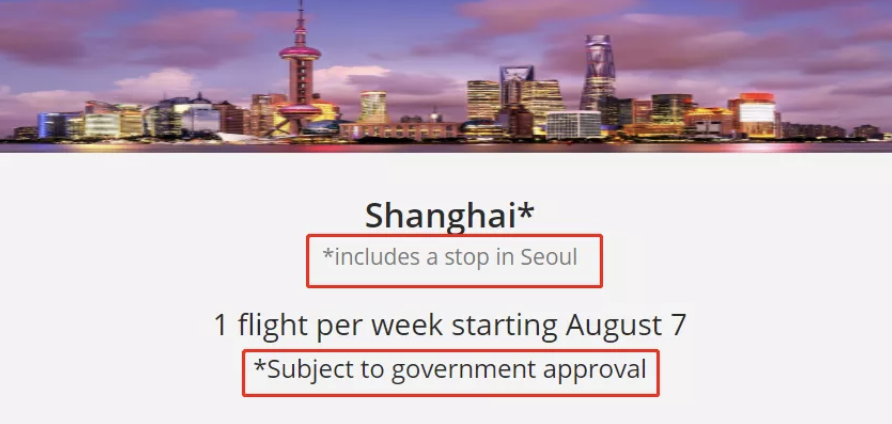 官宣! 华人回国入境上海 将实施
