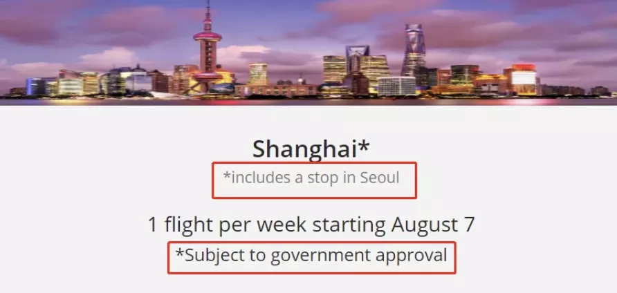 官宣! 华人回国入境上海 将实施