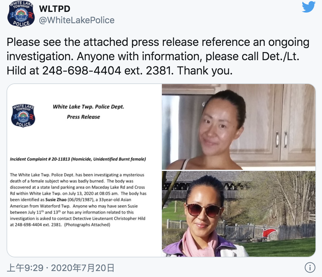 华人美女神秘惨死! 曾行业内跻身世界前列 今尸体被烧毁扔弃停车场！