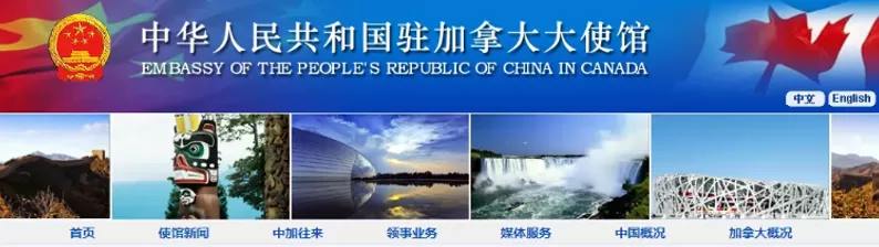 南航面临熔断? 温哥华航线4人检测阳性 加拿大华人的回国路将怎样?