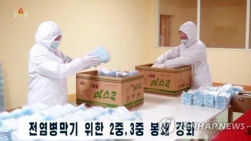 朝鲜新冠疫苗研发获重大突破，将于本月开展临床试验