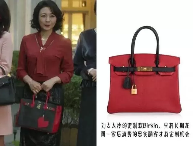 六位数的爱马仕仅是敲门砖，真实的New Money和Old Money背什么?
