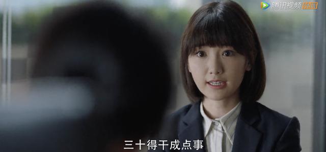 《三十而已》最惨人妻离婚：无性无爱的婚姻，比出轨更伤人