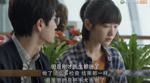 《三十而已》最惨人妻离婚：无性无爱的婚姻，比出轨更伤人